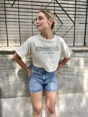 Remera Pupera «JUSTCOOL»